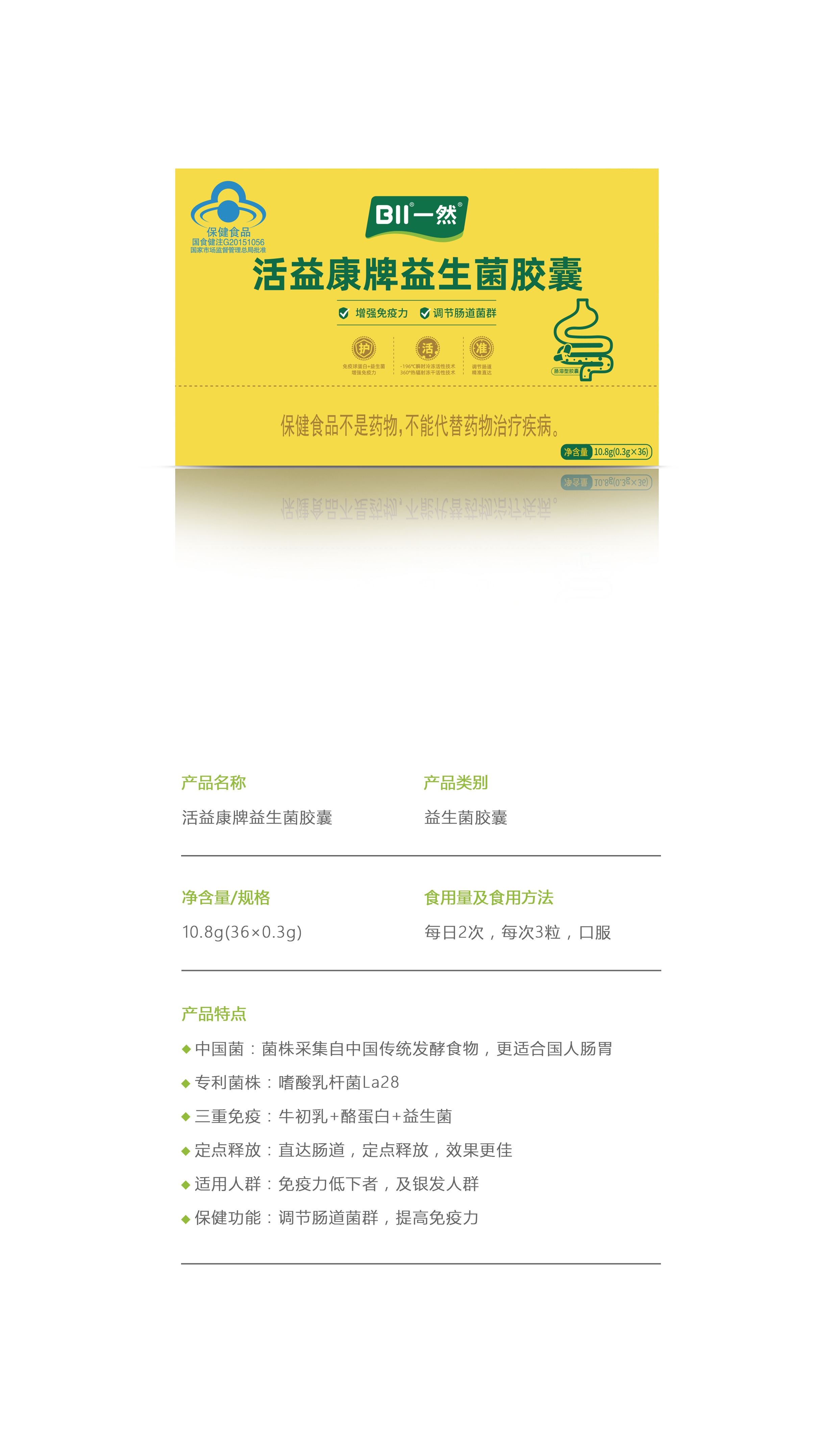 微信圖片_20230404144633.jpg